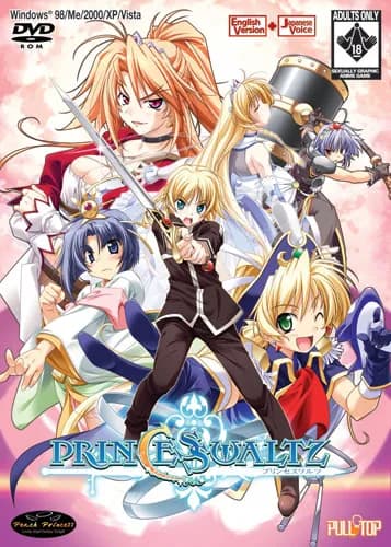 PRINCESS WALTZ