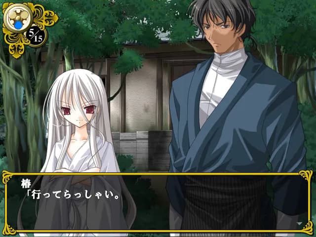 game/5803/image/322b0dbf-c761-40eb-95aa-05350f8d4f0a.webp