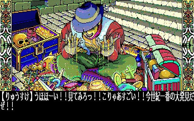 game/5805/image/9d155457-50e7-4a0d-8f63-94b5307c7b02.webp