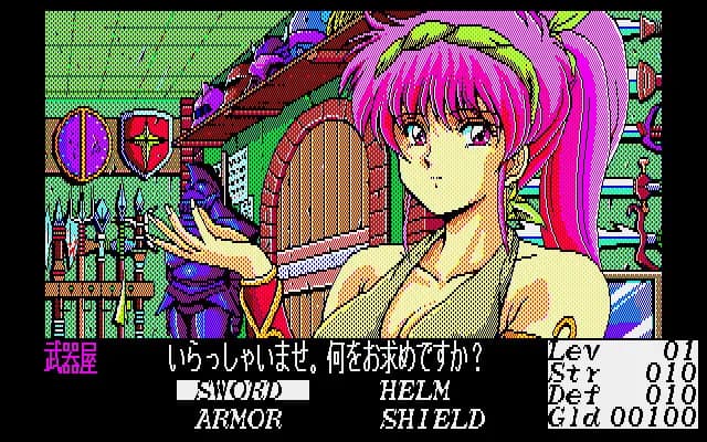 game/5807/image/7ed0f027-47b2-4eed-b2c7-111b226edbef.webp