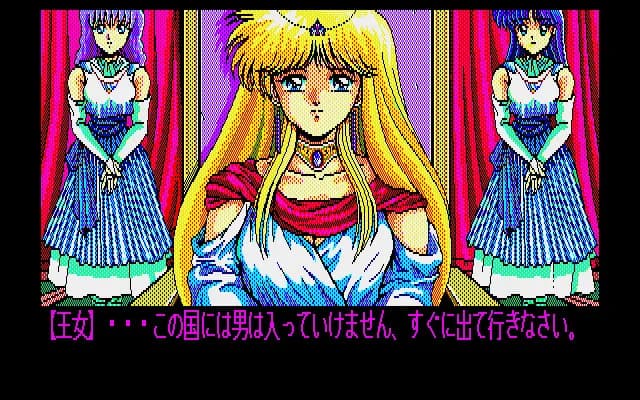 game/5807/image/e5fd767e-0825-4cf2-af5a-90813d83376f.webp