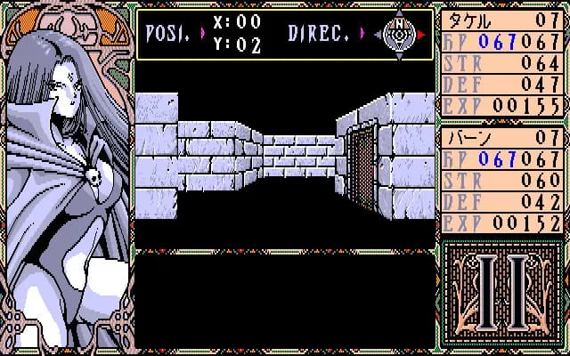 game/5808/image/08f9c698-6a2a-4b10-b92e-64df1db86cd3.webp