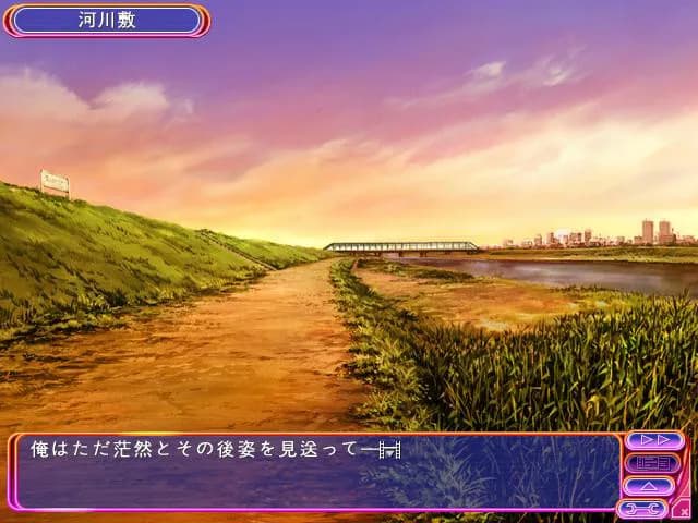 game/5809/image/03c058bd-480e-47b0-97d6-538c73bae2c6.webp