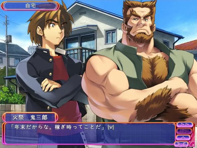 game/5809/image/89183d47-5bbb-4bac-b4b4-a482e05daaca.webp