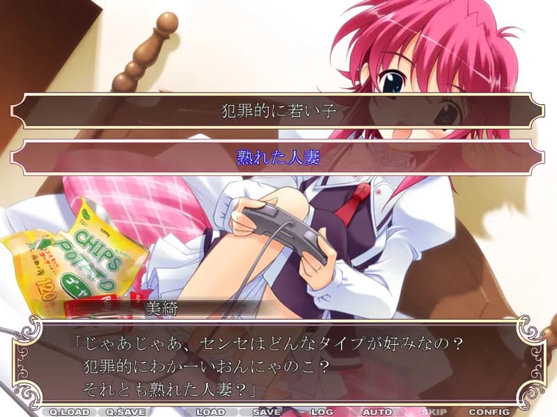 game/581/image/048e19fb-3a23-4aef-870d-c2950cd4204b.webp