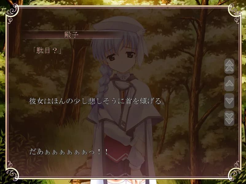 game/581/image/63022c14-7261-44ba-a261-8ca5782941fa.webp