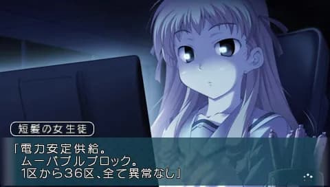 game/582/image/0e6cf4fd-620d-419c-a9ed-164c5897e3c3.webp