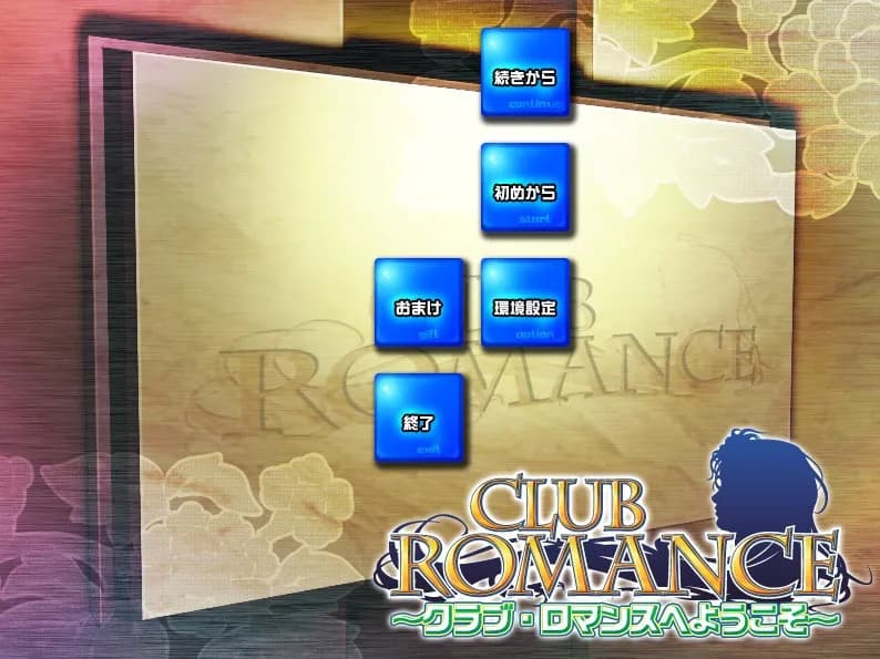 game/5825/image/40bade73-c9ee-468a-a191-16f1a90f883b.webp