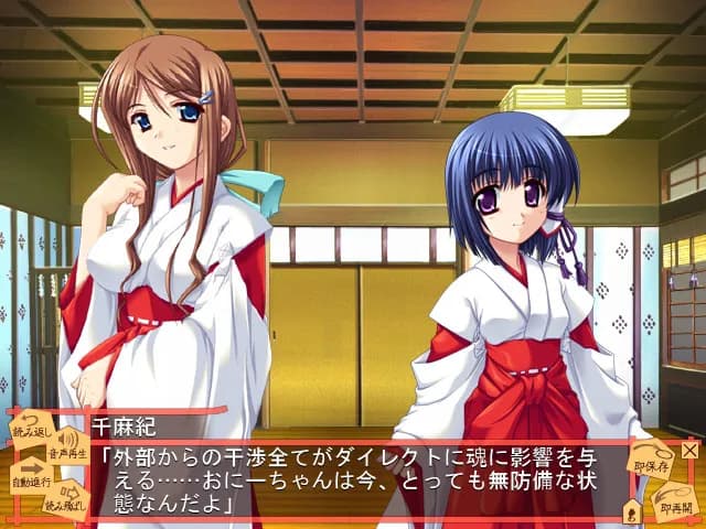 game/5830/image/04f4865c-eb66-4f71-aec8-67414b81ffbb.webp