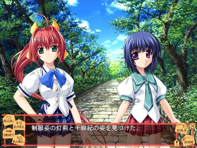 game/5830/image/2a0b561b-6057-483f-aaa0-7c2653b06ec2.webp