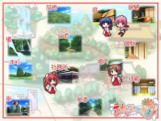 game/5830/image/f0458f2f-fb0f-4795-8028-222a53b220cd.webp