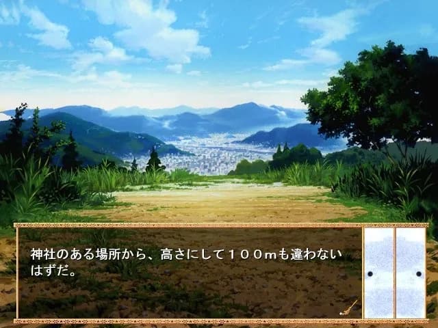 game/5831/image/017f60ae-a3ed-4678-a1f4-a37130726add.webp