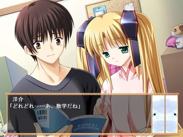game/5831/image/1b6a0556-9a5a-4d1a-b237-71ffabc92bef.webp