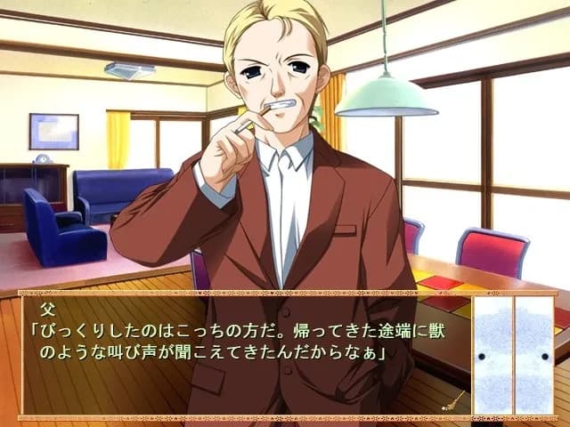game/5831/image/a0c62dff-b795-4b87-abdb-cf087ffa1e1d.webp