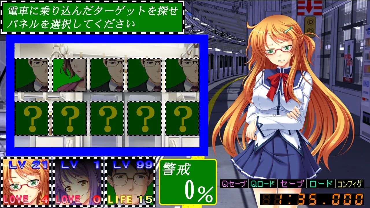game/5833/image/7293e19d-6d2d-4592-aa2e-2144ce959a34.webp