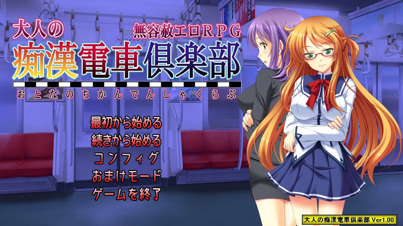game/5833/image/e00cca4e-22b6-4cae-ae87-96b3e3486ac0.webp