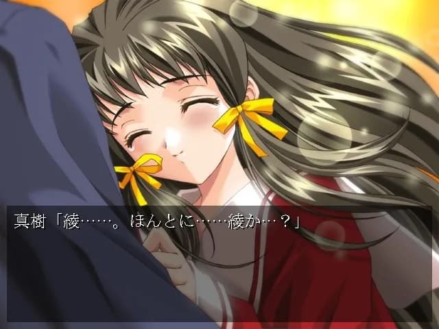 game/5837/image/c0e536ec-fd6e-4059-bd5f-0180d1b7ce43.webp