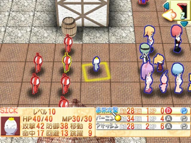 game/5838/image/e2a2e09e-2490-42a6-abec-731446bf2045.webp