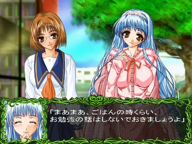 game/5839/image/776783f3-18cc-4ac9-803f-b851e21b85ae.webp
