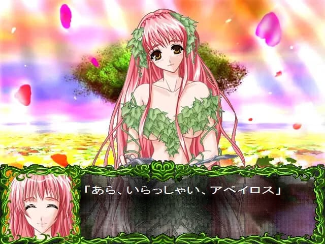 game/5839/image/9a8f6cc3-9028-4783-8f25-0bc0d0e776cb.webp