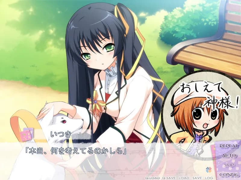 game/584/image/f2f562b6-7ac0-4bf4-9458-82a2fd60fcde.webp