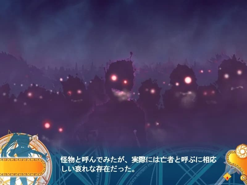 game/5841/image/5ebb25ae-9ae1-4696-a3c0-c937bed2e390.webp