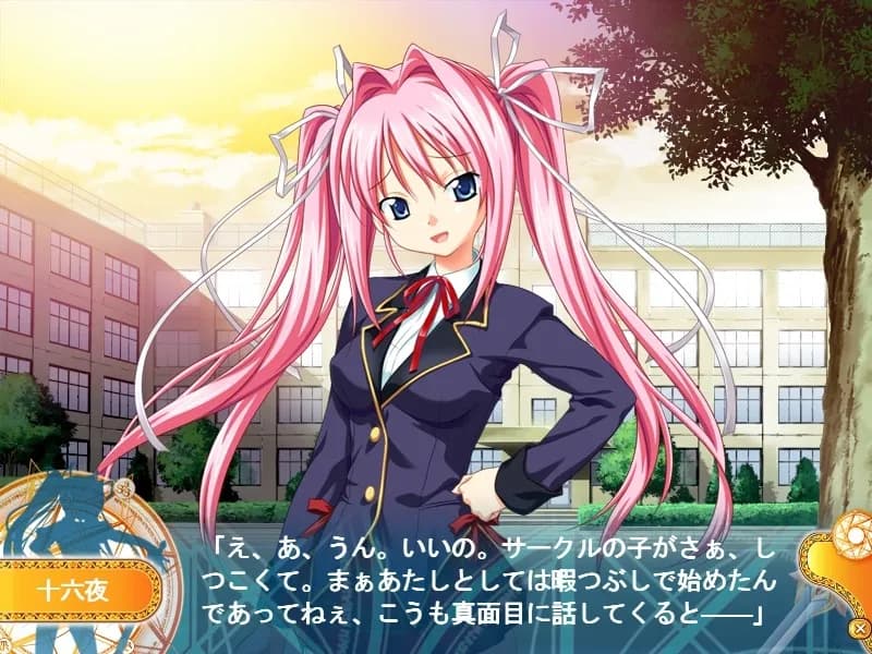 game/5841/image/96e5f0a1-cd9d-48f6-a8f0-2f875f2ee782.webp