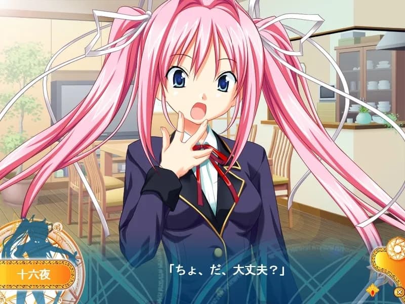 game/5841/image/a352735e-a703-43d5-bc88-e8f801f0ffb4.webp