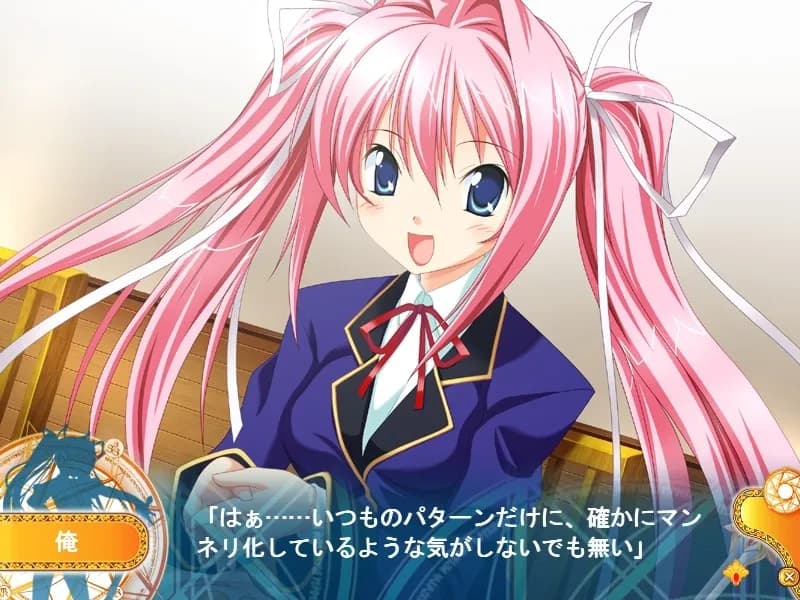game/5841/image/a6a5638e-8eb0-4089-a208-15a8e8350d68.webp