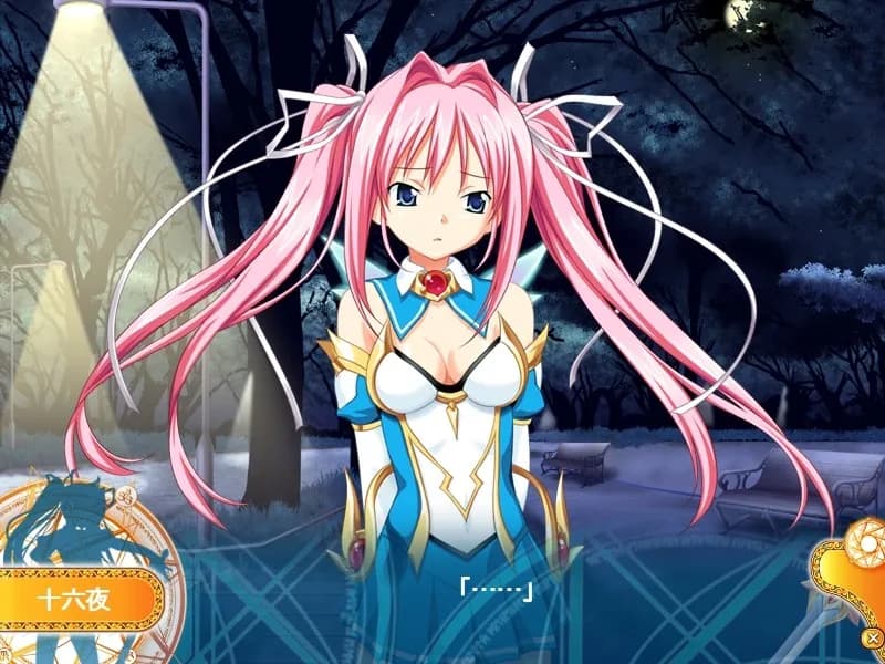 game/5841/image/bd0242a6-b690-437a-92dd-b4c97bbe84c7.webp