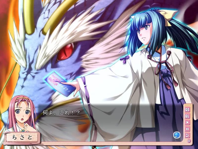 game/5849/image/9ab4e582-67cc-44ec-ac4c-4943a815c9e5.webp