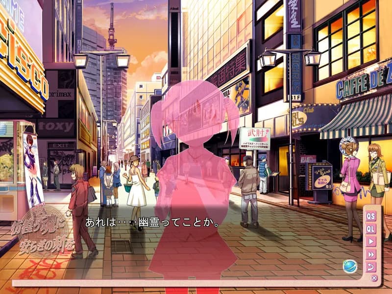 game/5849/image/af0edf19-0b83-4b47-bd3a-f61a83156f02.webp