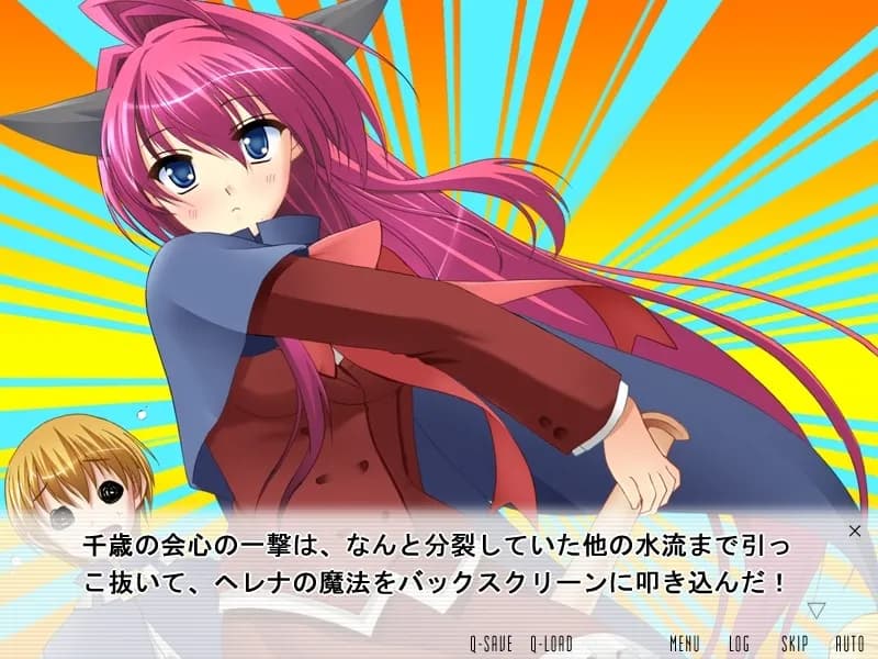 game/5854/image/bcd360c7-2caa-48d4-a4f6-da464d47baf6.webp