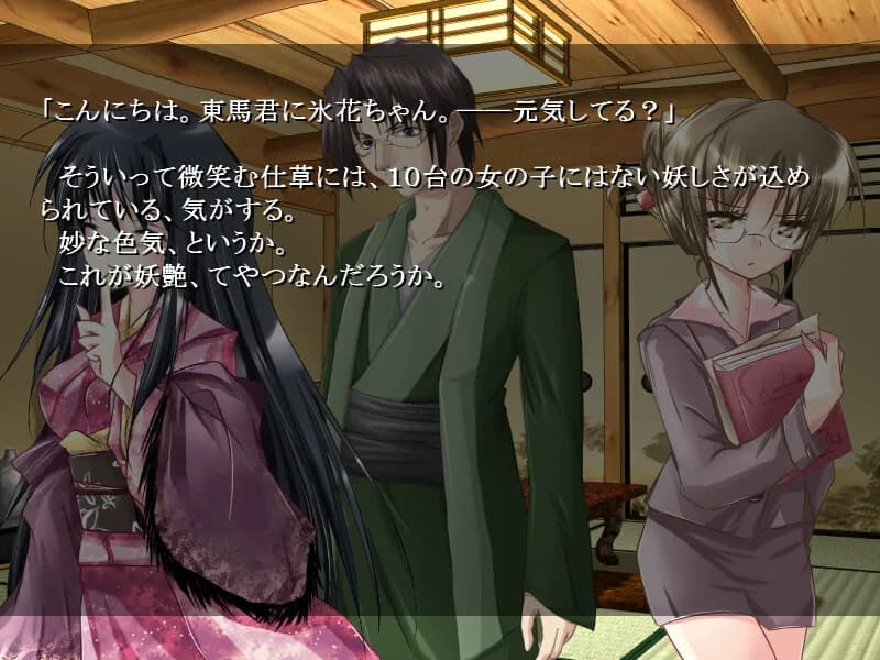 game/5859/image/509af599-b092-4e70-92ee-d8791e96ce39.webp