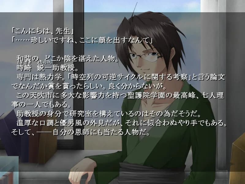 game/5859/image/d64ebd4a-44c4-4b09-ba96-a906b25dc639.webp