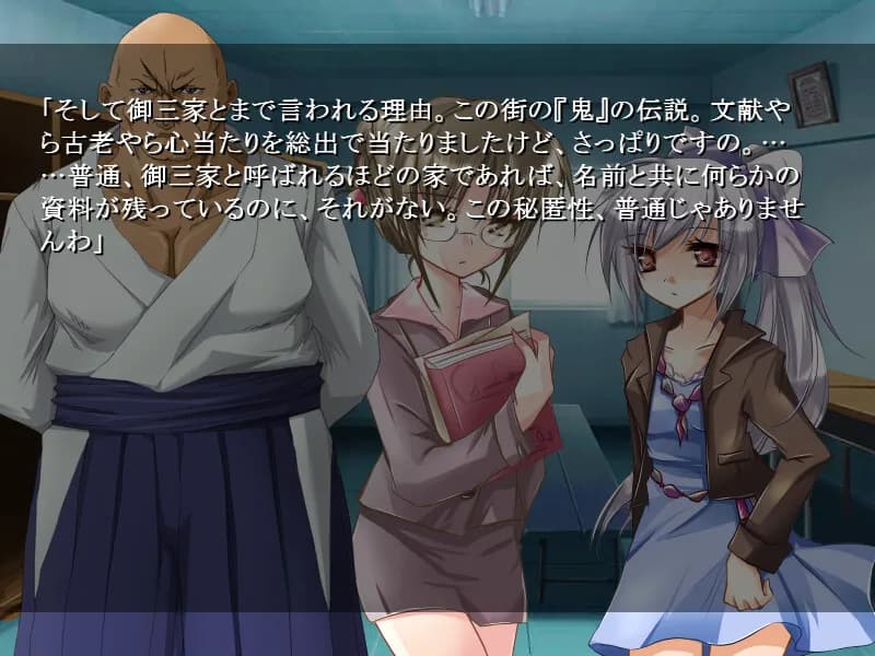 game/5859/image/e0536e0c-7c5d-4779-bfad-03d611c3ac68.webp