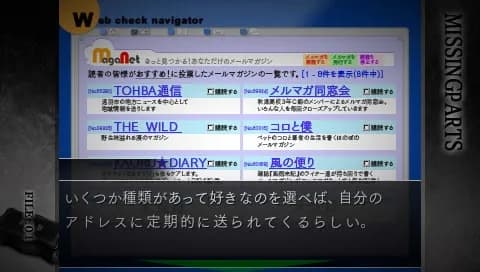 game/5860/image/04fc1504-0529-4d8e-947e-cb19751b016a.webp
