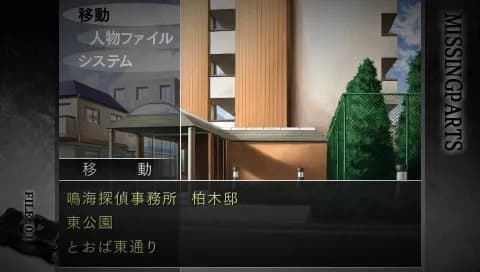 game/5860/image/3dc33d55-8801-4c9b-99e7-e88512ed460c.webp