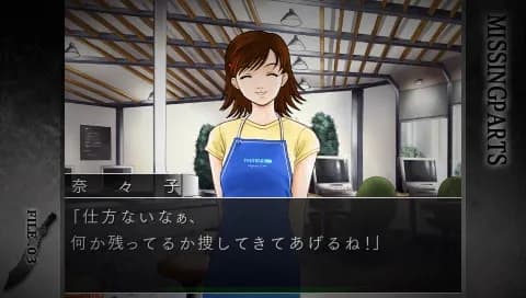 game/5860/image/58ada5b9-3156-4dd7-8f35-c346de50bc4a.webp