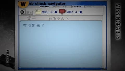 game/5860/image/96bfc4ea-4c65-4546-8fea-84a8a7ea5339.webp