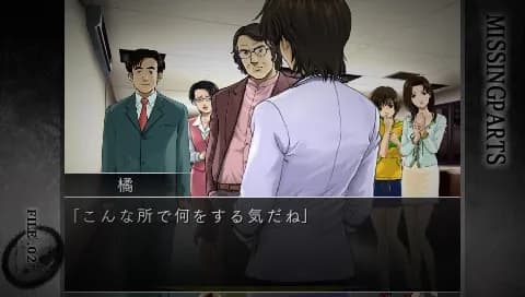 game/5860/image/adc2e9fb-292d-42fa-9702-4e9bb46eee53.webp