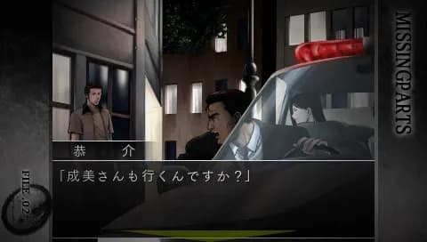 game/5860/image/f8202927-8323-4388-944d-7d5c6aae44a1.webp