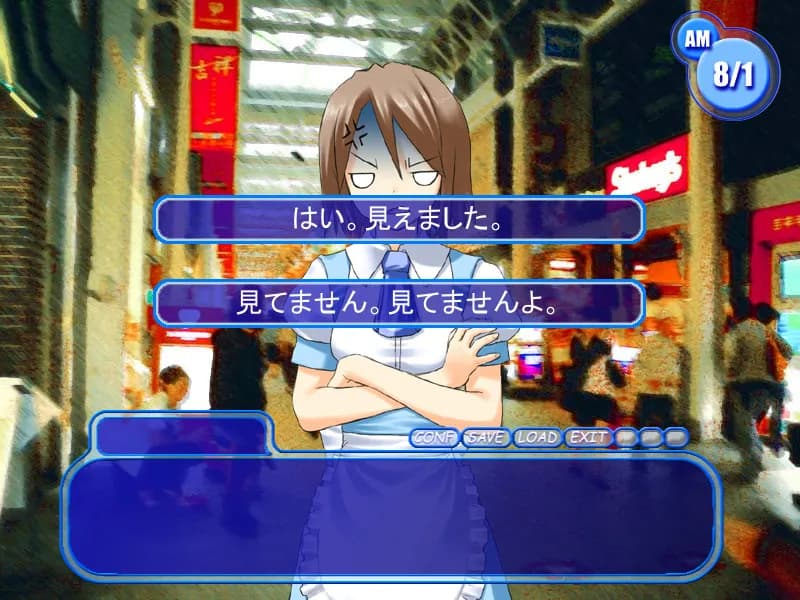 game/5861/image/651138cb-66e6-4c4e-a31e-1fa52c9d3569.webp