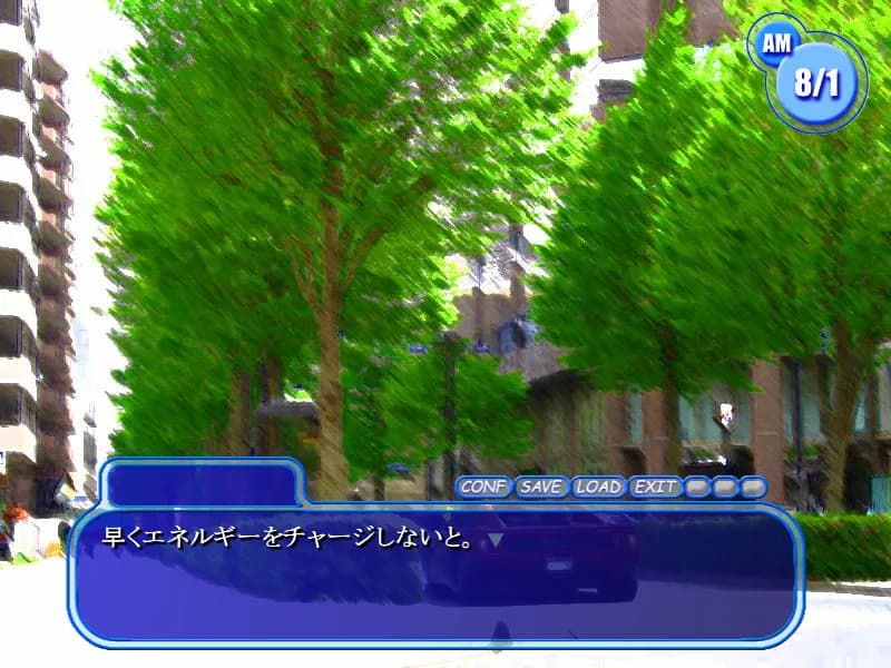 game/5861/image/b0ec72c8-27d8-4559-8814-85cdaea610da.webp