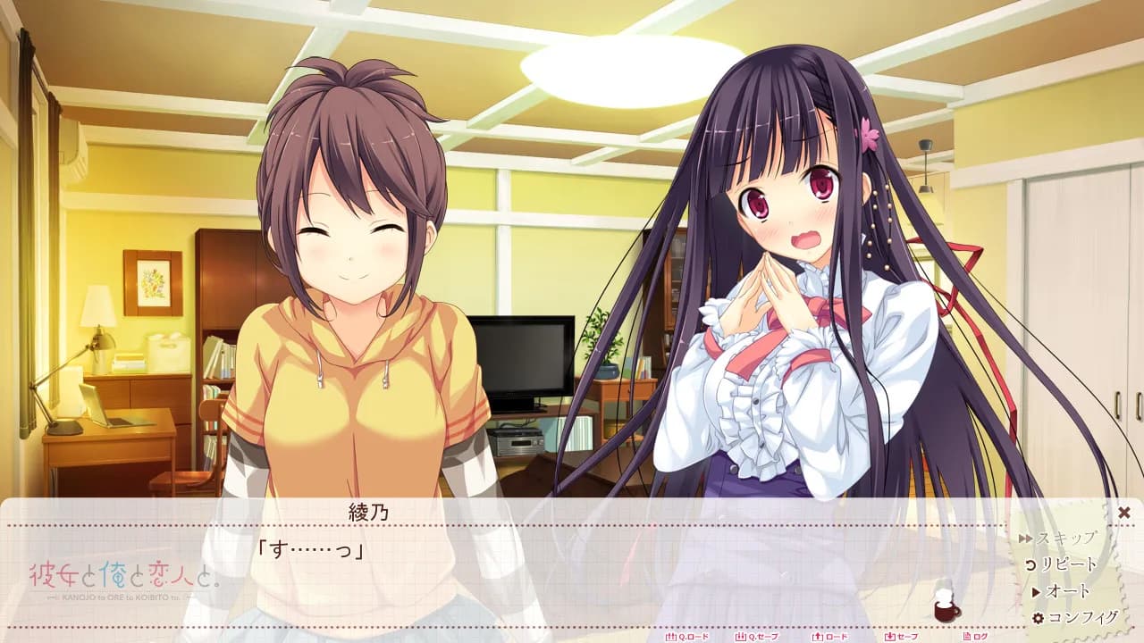 game/587/image/0ca23ff6-dd9c-4184-8855-322ca39d1e7e.webp