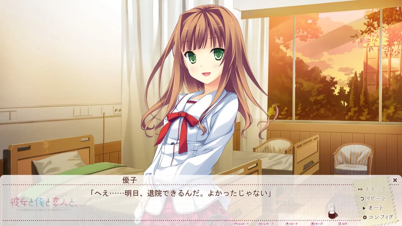 game/587/image/cc59e150-9edc-40d7-8a62-75cb7c76a061.webp