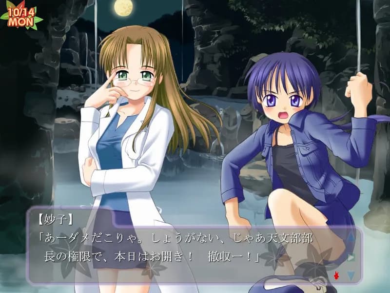 game/5874/image/10b2f494-4e06-4635-8ad6-81673ef9f02b.webp