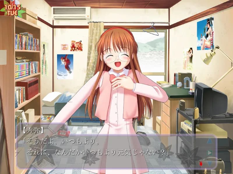 game/5874/image/de1ad24f-518b-4119-8ff6-e17e619d7c91.webp