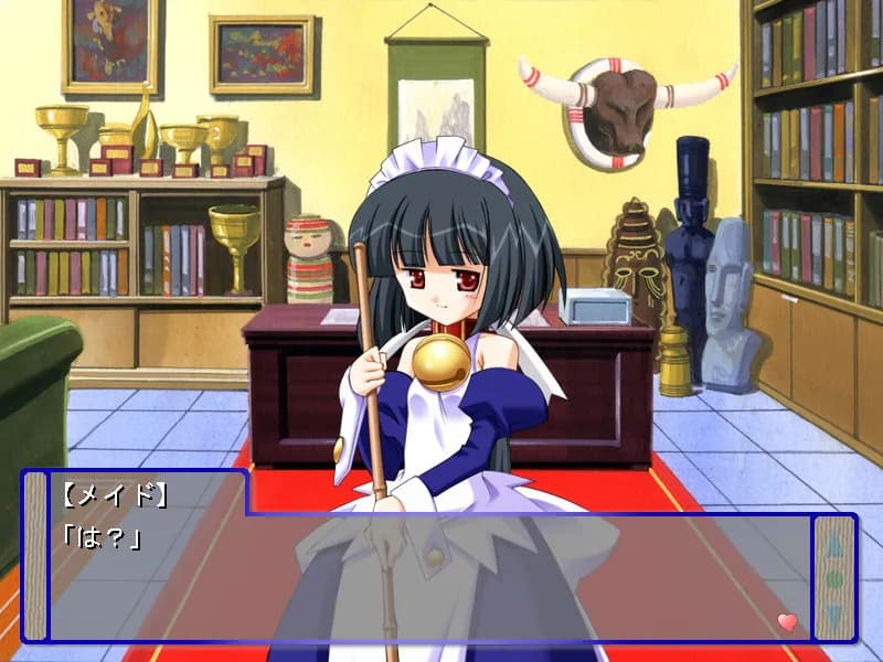 game/5875/image/94fbf06e-4b02-4528-b60c-a5fa4ec99fca.webp