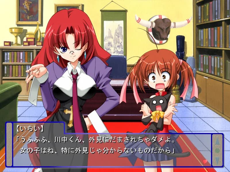 game/5875/image/afd7fa95-7d84-4ade-a63e-9d4d26a4e36f.webp